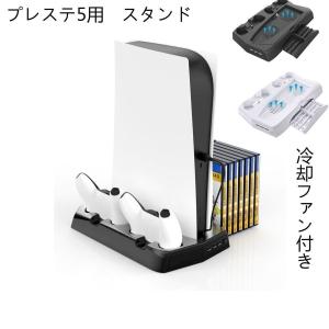 TITAN ONE タイタン ワン 正規品 Console Tuner コンソールチューナー