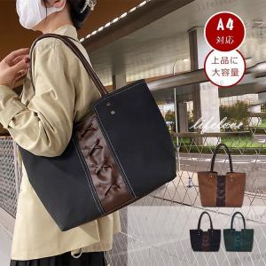 フランス パリ 直輸入 poilane ポワラーヌ リネン トートバッグ 限定柄