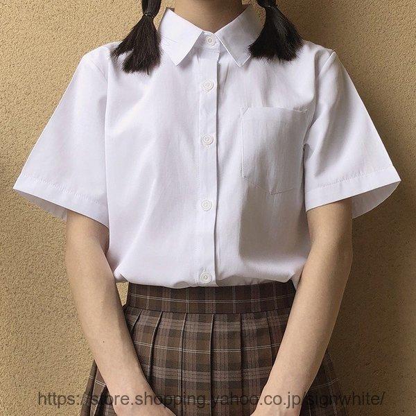 スクールシャツ 長袖 半袖 夏 学生服 ワイシャツ 女子 制服 シャツ 高校生 学生 中学 通学 ス...