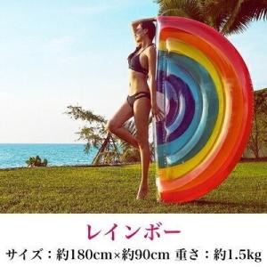 浮き輪 大人 大きいサイズ ビーチマット プー...の詳細画像1