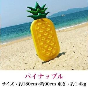 浮き輪 大人 大きいサイズ ビーチマット プー...の詳細画像2