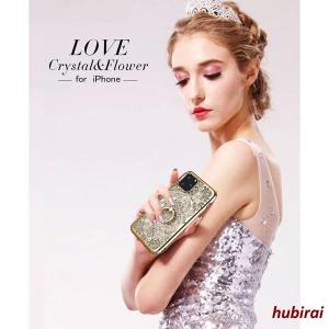 リング付 HUAWEI P30lite ケース...の詳細画像2