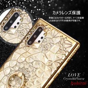リング付 HUAWEI P30lite ケース...の詳細画像5