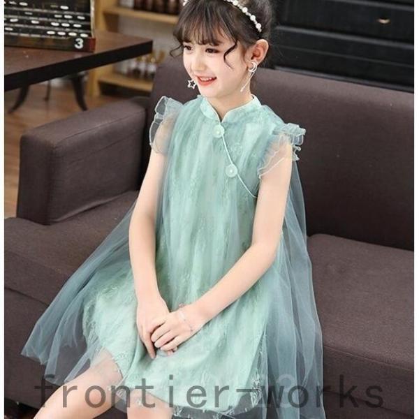 キッズワンピースチャイナドレスワンピ子供ドレスレースロングフレアワンピース女の子子供服結婚式ピアノ発...