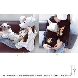 ペットとお揃い 犬用服 選択可 ペット親子お揃...の詳細画像1