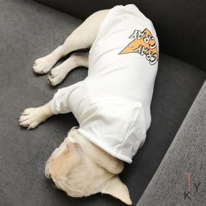 ペットとお揃い 犬用服 選択可 ペット親子お揃...の詳細画像3