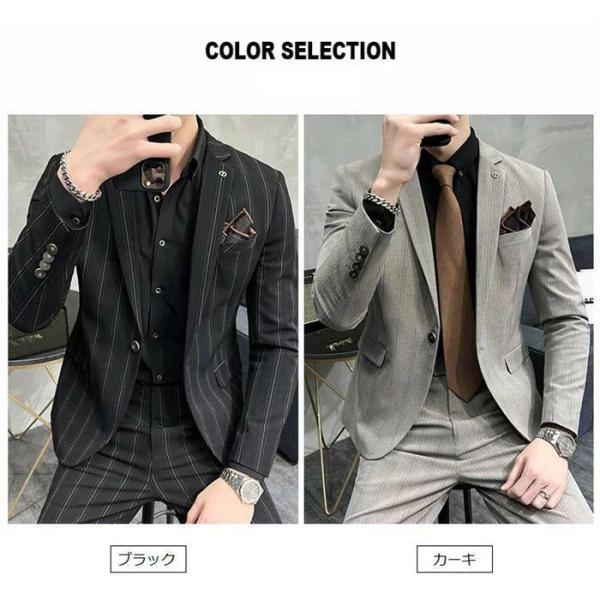 品質良い パンツスーツ セットアップ メンズ タキシード おしゃれスーツ ストライプ 紳士服 礼服 ...