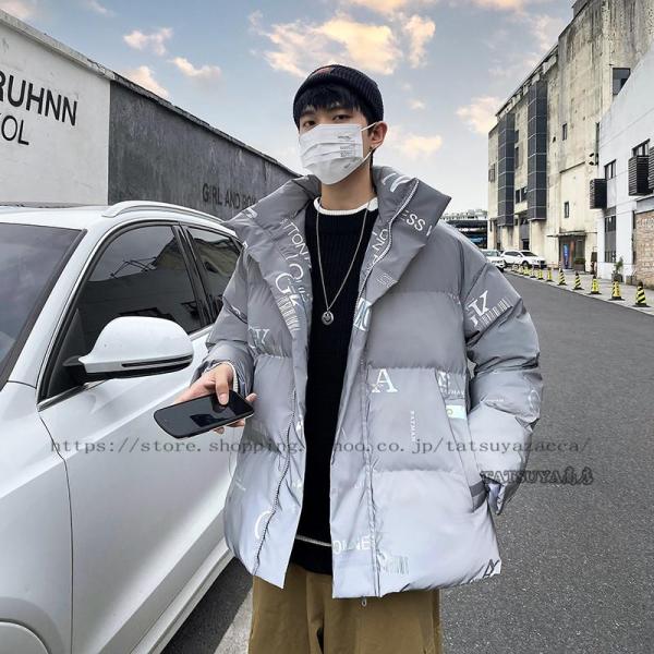 メンズ オシャレ 通勤通学 グラデーション柄 おしゃれ あったか 高品質 冬服 冬物 軽量 防風 厚...