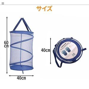カラス ゴミ 対策 ネット 折りたたみ ボック...の詳細画像4