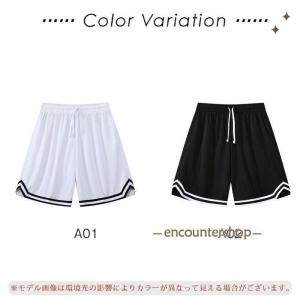 バスケットパンツ ハーフパンツ ショートパンツ...の詳細画像3