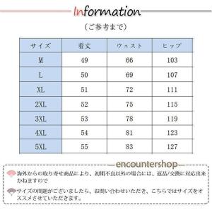 バスケットパンツ ハーフパンツ ショートパンツ...の詳細画像4