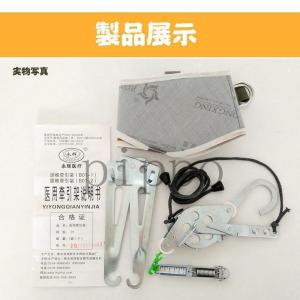 ネックストレッチャー 牽引 帯 家庭用 自宅 ...の詳細画像2