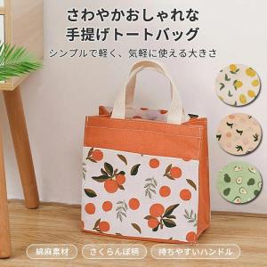 ミニトートバッグ レディース エコバッグ 折りた...の商品画像