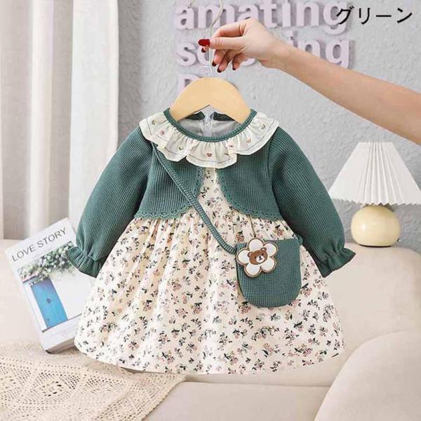 ワンピース花柄入園式子供服 女の子入学式卒園式子供きれいめフォーマル ベビー長袖結婚式 衣装 誕生日...