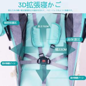 ベビーカー 軽量コンパクト タイプ コンパクト...の詳細画像5