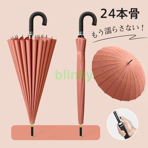 雨傘 長傘 ジャンプ傘 レディース 花柄 晴雨兼用 男女兼用 長柄 ワンタッチ 自動開閉 折れにくい...