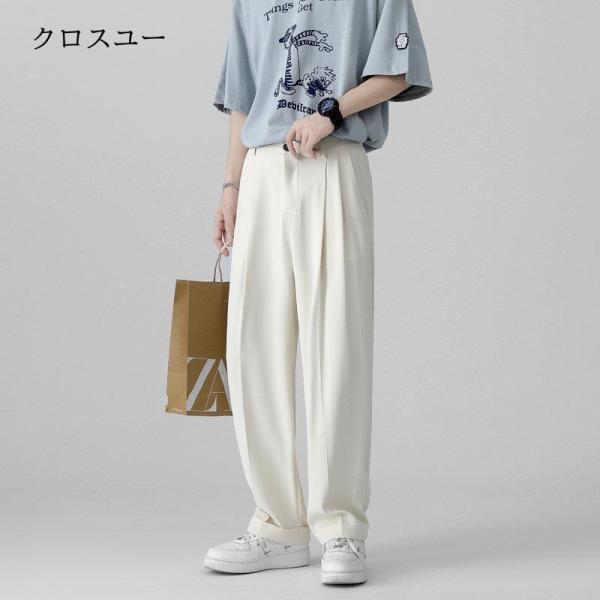 ワイドパンツ メンズ ロングパンツ スラックス ストレッチ タックワイドスラックスパンツ春夏 イージ...