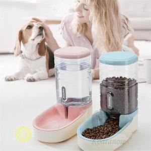 ペット おしゃれ ペットフィーダー ペット用品...の詳細画像1