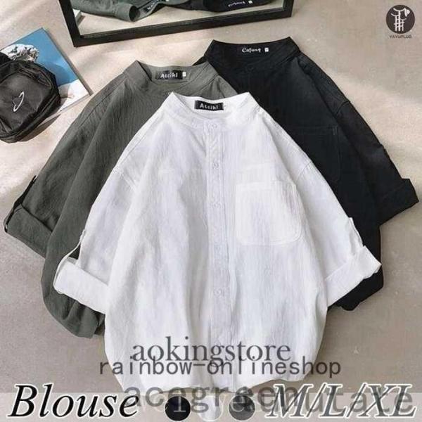 シャツレディース春夏スフォーマルチュニック七分袖無地通勤OL着痩せオシャレ