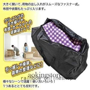 大容量特大ボストンバッグ折りたたみ旅行カバン引...の詳細画像3