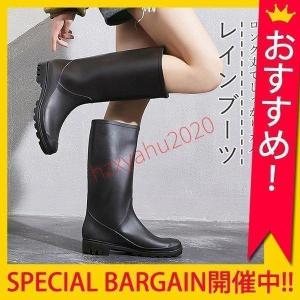 レインブーツ レディース レインシューズ ロング 丈 ブラック 長靴 雨 雨具 レイングッズ ガーデニング()^bm1152^
