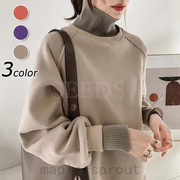 ジャージ スウェット レディース 秋冬 ジャージ おしゃれ 長袖ジャージ スウェットワンピ 新作トッ...