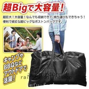 大容量特大ボストンバッグ折りたたみ旅行カバン引...の詳細画像2