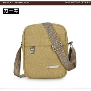 ショルダーバッグ 縦型 サコッシュ 斜めかけ ...の詳細画像5