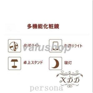 LED化粧鏡拡大鏡両面化粧鏡収納ボックス付き卓...の詳細画像1