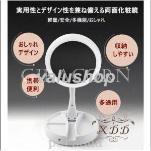LED化粧鏡拡大鏡両面化粧鏡収納ボックス付き卓...の詳細画像2