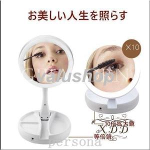 LED化粧鏡拡大鏡両面化粧鏡収納ボックス付き卓...の詳細画像5