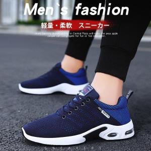 スニーカー ゴルフシューズ メンズ レディース...の詳細画像2