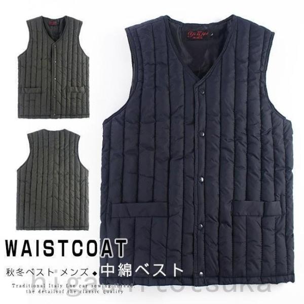 中綿ベスト インナーベスト トップス メンズ 防寒 冬物 ポケット付き スナップ式 暖かさ 軽量 シ...