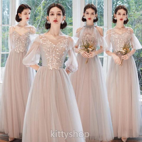 ブライズメイドドレス ロング 結婚式ドレス ミモレ丈 グレー ピンク ロングドレス ホルターネック ...