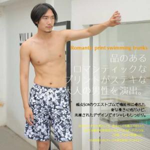 夫婦 親子 恋人 彼氏 彼女 おそろい お揃い...の詳細画像2