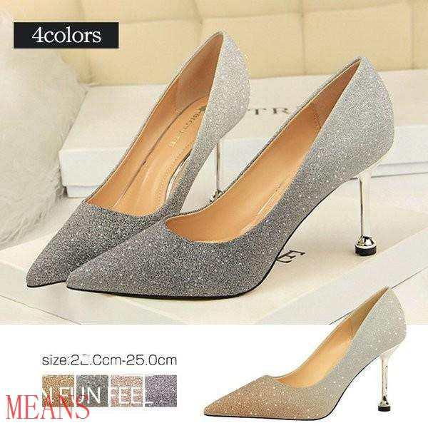 パンプス レディース ハイヒール 痛くない 美脚 パンプス レディース 結婚式  秋 冬 パーティー...