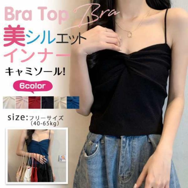 メンズ 半袖 Tシャツ カットソー トップス クルーネック プルオーバー 大きいサイズ ファッション...