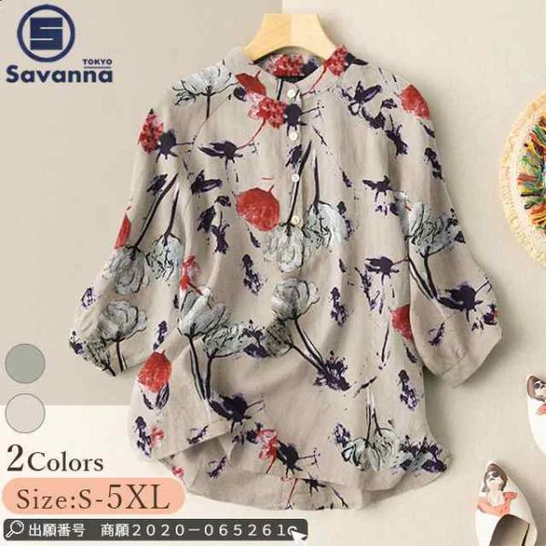 春新作 トップス 新作 トップス レディース ブラウス レース ブラウス レディース 長袖 無地 4...