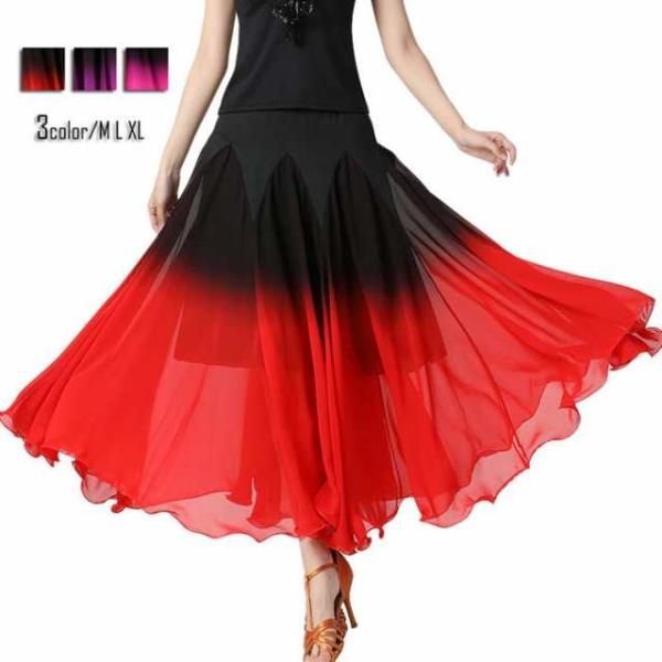 シューズ ローラースケート キッズ 大人 ローラーシューズ ジュニア 2way ローラー取り外しタイ...