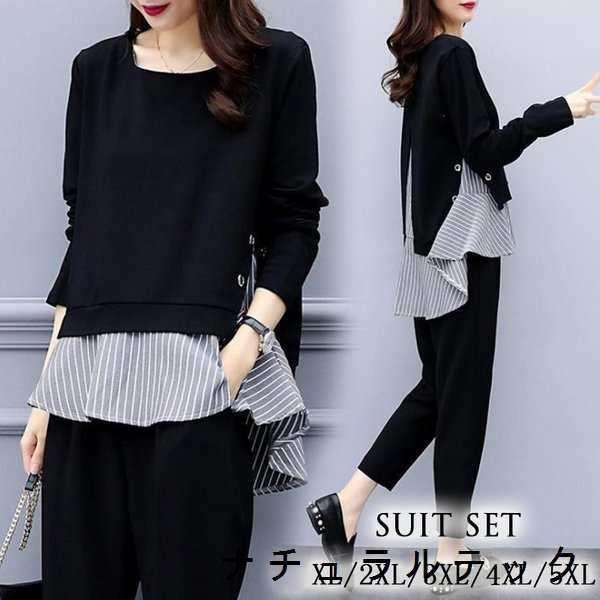 卒業式 服 母 パンツスーツ レディース 50代ファッション 入学式 ママ 入園式ママコーデ セット...