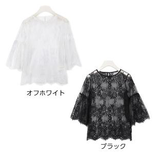 レーストップス レディース 体型カバー ゆった...の詳細画像1
