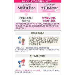レーストップス レディース 体型カバー ゆった...の詳細画像5