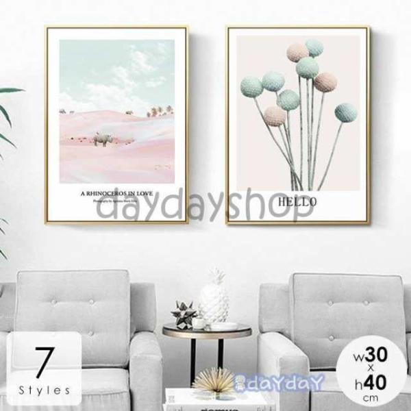 インテリア 壁掛け 壁絵 アートパネル アートボード リビング 寝室 ダイニング 猫 フラワー 月 ...