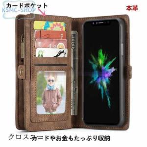 スマホケース 手帳型 携帯ケース スマホカバー...の詳細画像1
