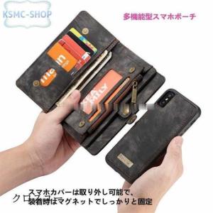 スマホケース 手帳型 携帯ケース スマホカバー...の詳細画像3