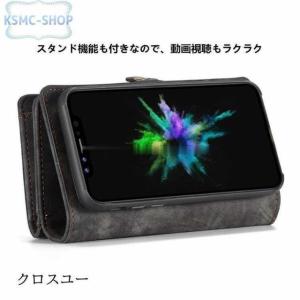 スマホケース 手帳型 携帯ケース スマホカバー...の詳細画像4