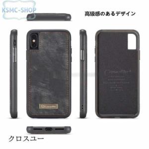 スマホケース 手帳型 携帯ケース スマホカバー...の詳細画像5