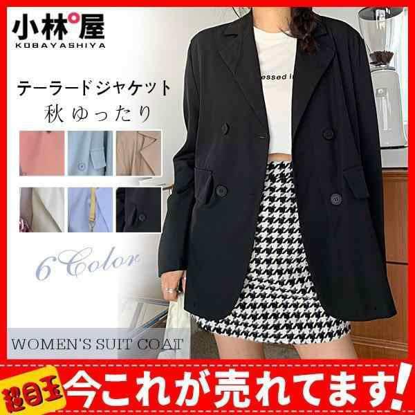 テーラードジャケット レディース スーツ シンプル トップス ロング丈 ショート丈 ジャージー ポン...