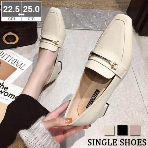 パンプス 秋靴 レディース レザーシューズ ローファー オックスフォードシューズ パンプス 中ヒール...