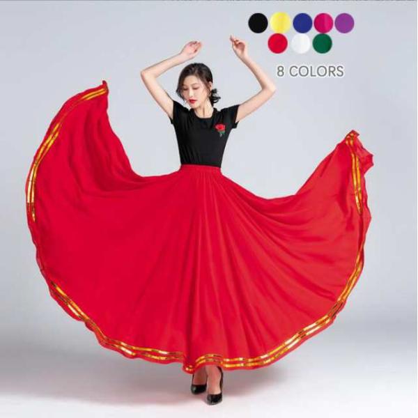 ダンス衣装 広がる スカート 720度広がる裾Aライン はぼ大きい裾 ロング丈 スカート8色 ふんわ...